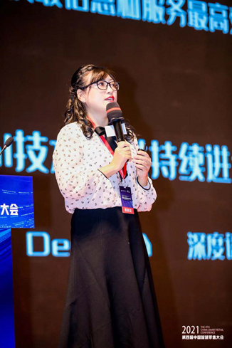 百度深圳分公司总经理郑萍