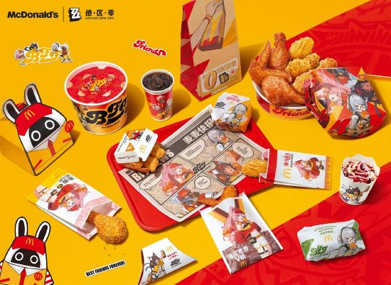 麦当劳餐品换上《绝区零》主题联动包装