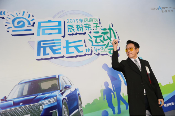 中国香港著名影视明星吕颂贤