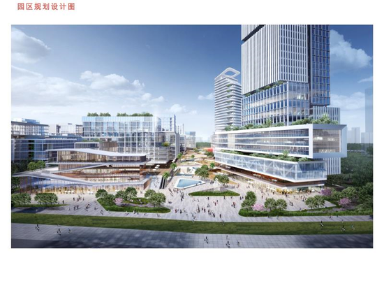 中国纳米谷规划设计效果图