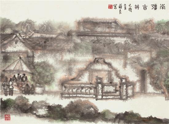 蒋彦 《南强古井》
