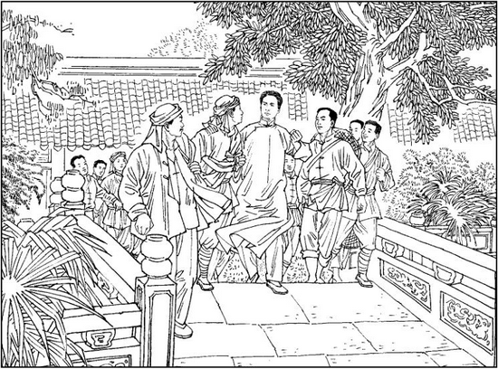 描述阮啸仙与彭湃的红色连环画