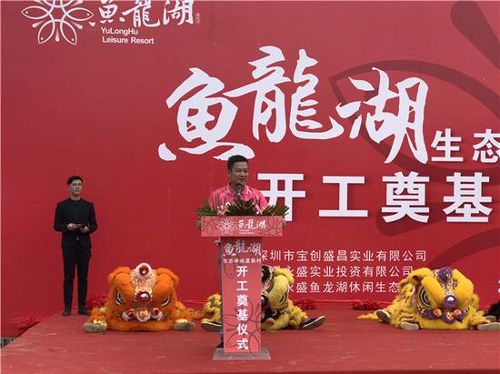 深圳市宝创盛昌实业有限公司董事长袁盛益
