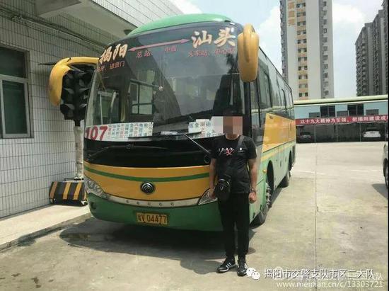 揭阳交警部门近期严厉整治乱鸣喇叭违法行为