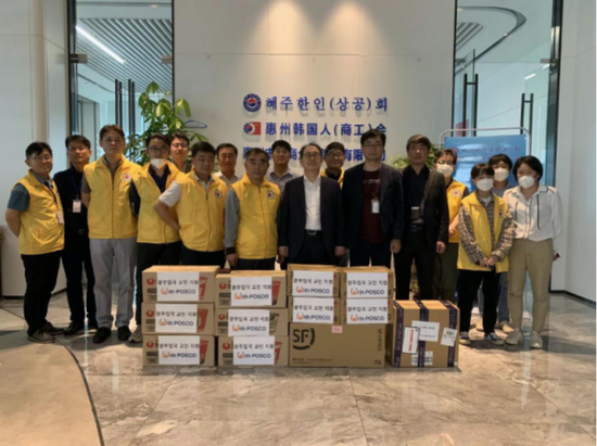 2020年6月3日,惠州市第一批获准包机入境的121名韩籍商务人士顺利返回惠州