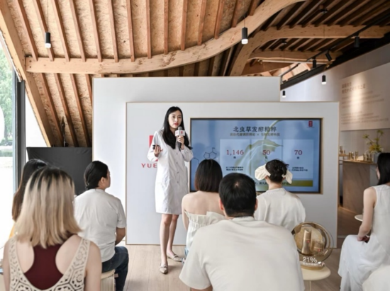 欧莱雅中国研发创新中心高端护肤品开发实验室产品科学传播负责人吴梦茜