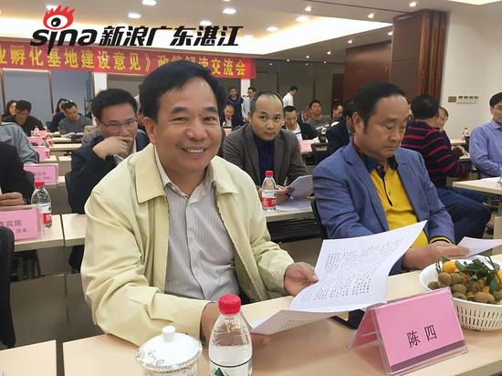 湛江遂溪商会会长陈四、深圳乡贤苏成和等嘉宾参与交流会