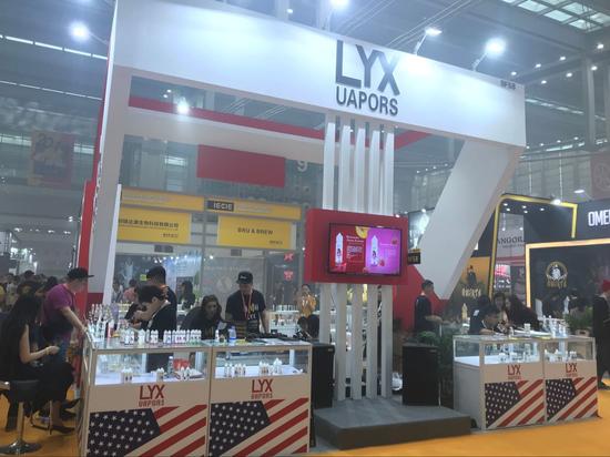 全球规模最大电子烟展会在深圳会展中心开幕