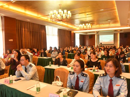 谱写税收新时代 仲恺国地税联合召开政策宣讲