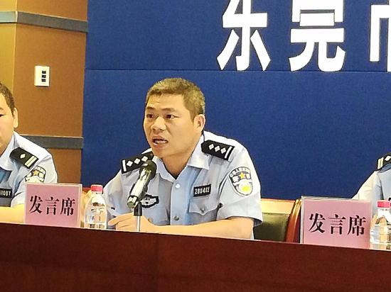 东莞麻涌警方成功打掉两个诱骗代理费的微商犯