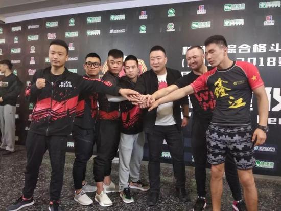 鑫江搏击战队
