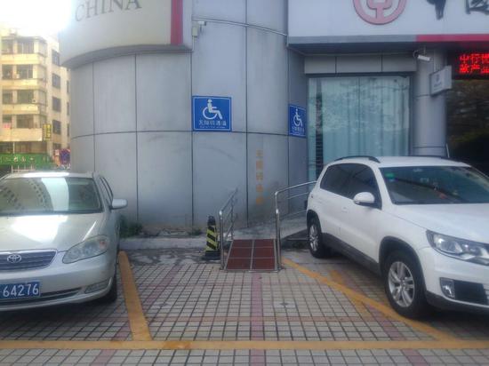 中国银行惠州江北支行无障碍通道