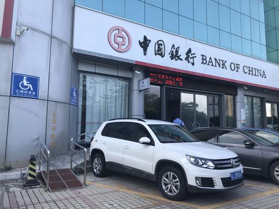 中国银行惠州江北支行正门