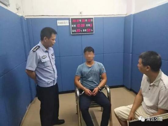 （嫌疑人张某龙）