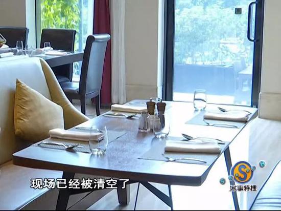 事主 仲女士：