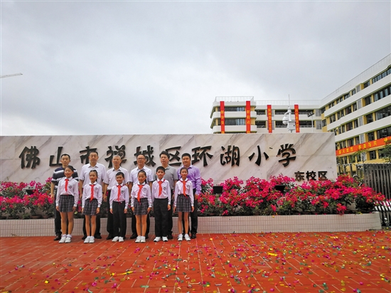 环湖小学东校区