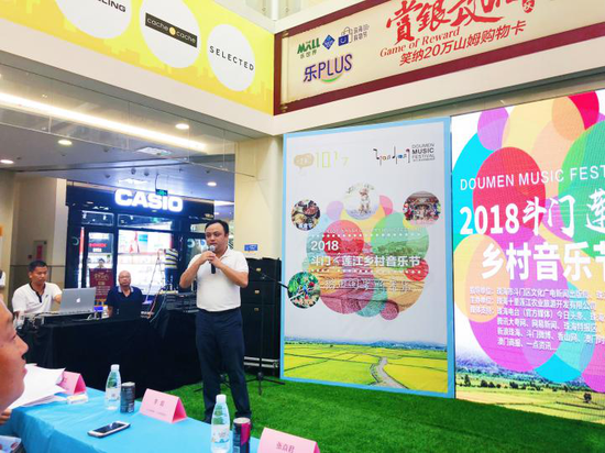 珠海北极熊文旅咨询管理有限公司负责人 林斌