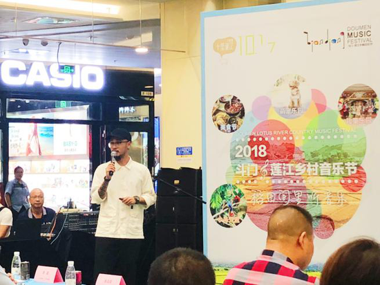 木马音乐负责人 KC