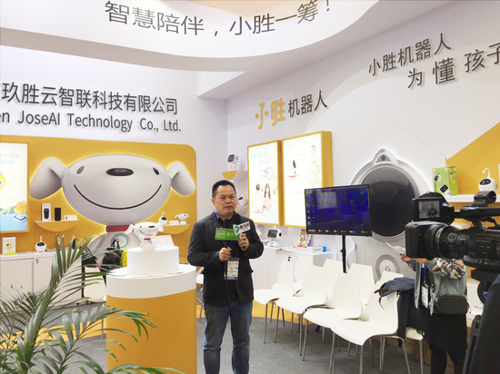 CEO李宗良接受媒体采访