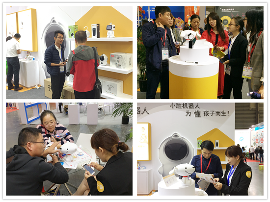 发布会现场新品讲解