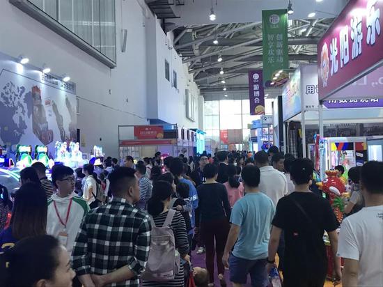 市民体验日