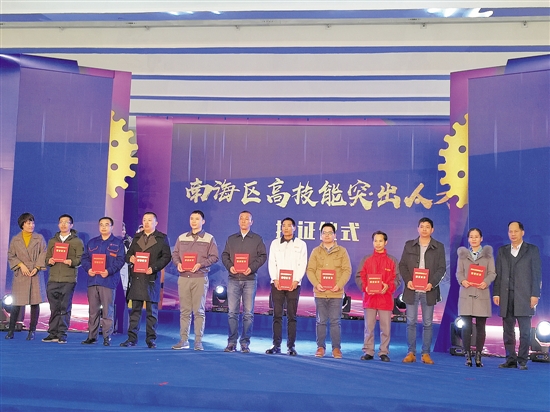 分享会现场