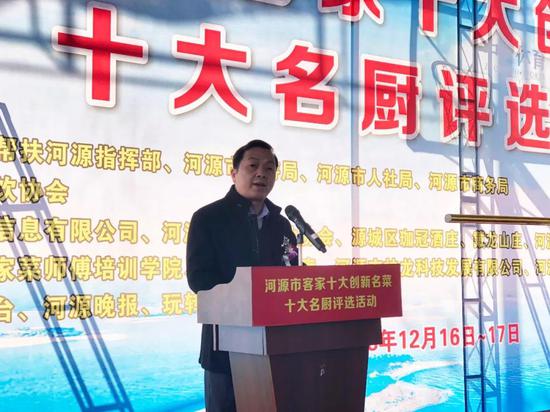 客家美食惊艳槎城 美食大赛名单出炉