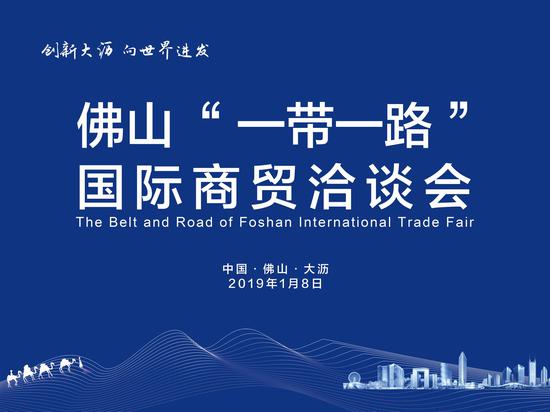 大沥gdp_大沥去年GDP超三亚 人均超东莞虎门(3)