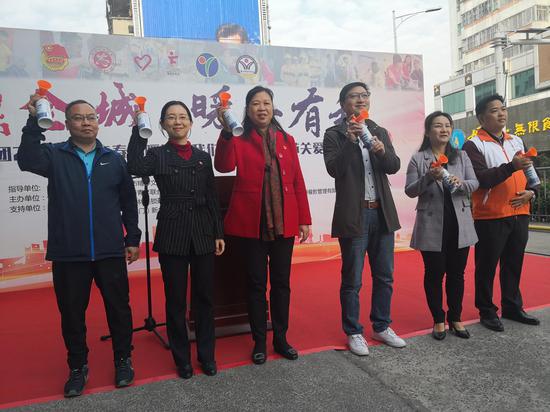 发车仪式