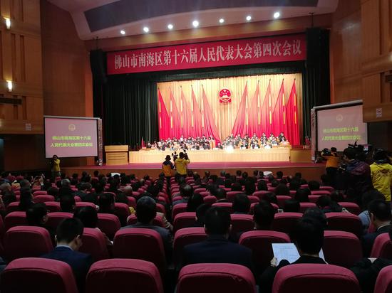 南海gdp人均_同比增长11.5%!南海前三季度GDP达2311.35亿元(2)