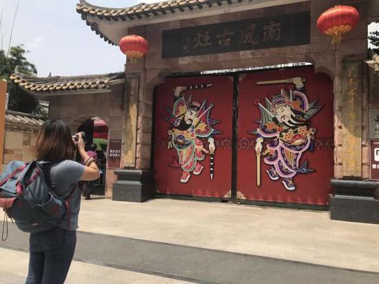 “懒鱼叨叨”在南风古灶取景