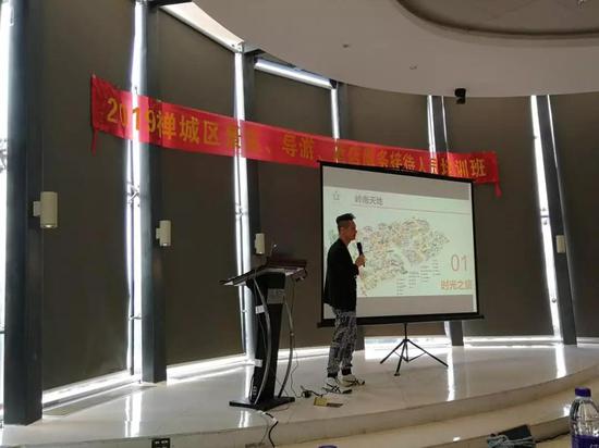 中国新天地佛山项目总经理林添荣