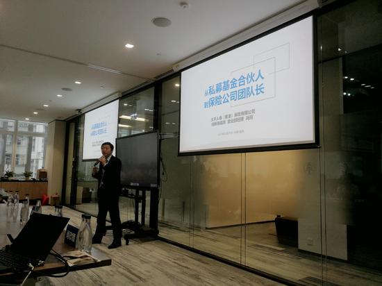冯珂为学员们作交流分享