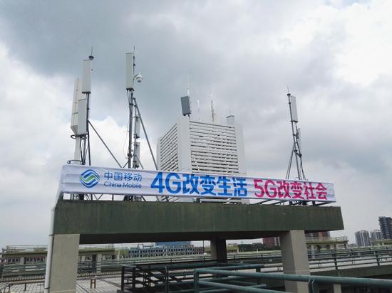 广州大学城的全国首个5G基站