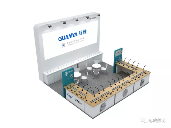 ▲ 冠雅展位效果图