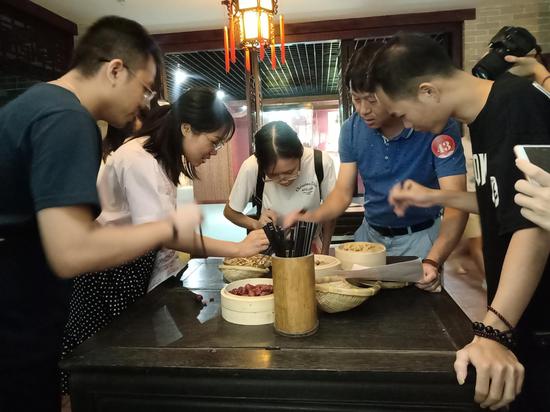 游戏环节