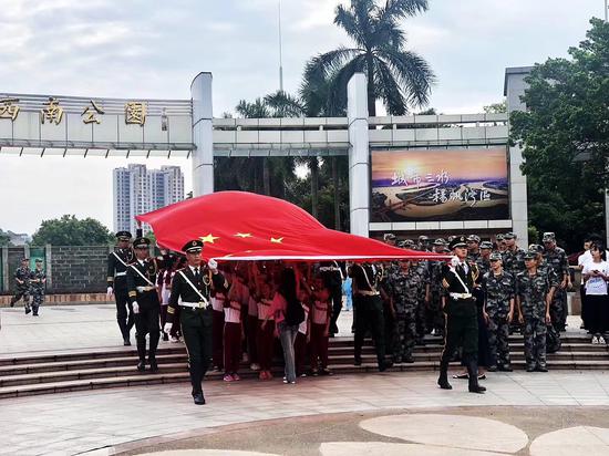 图来源:西南宣文体