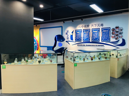 仿真毒品展示区