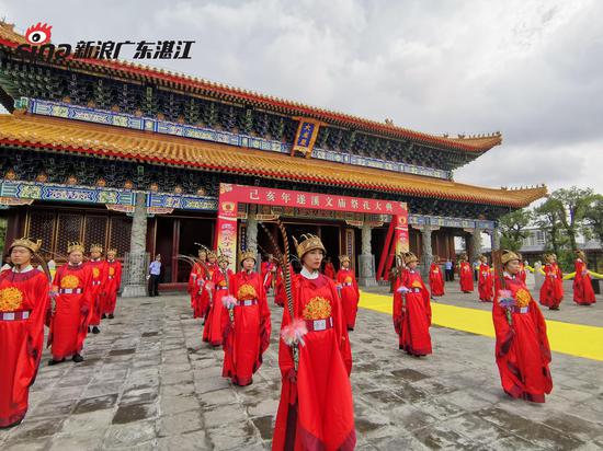 祭孔大典现场