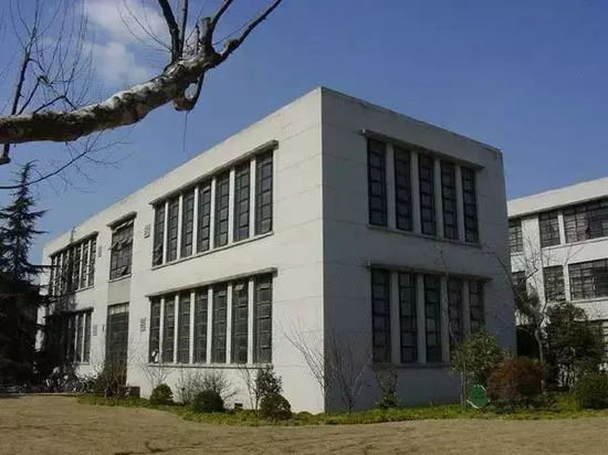 上海同济大学文远楼