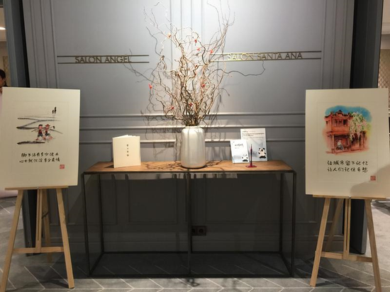 活动现场展示