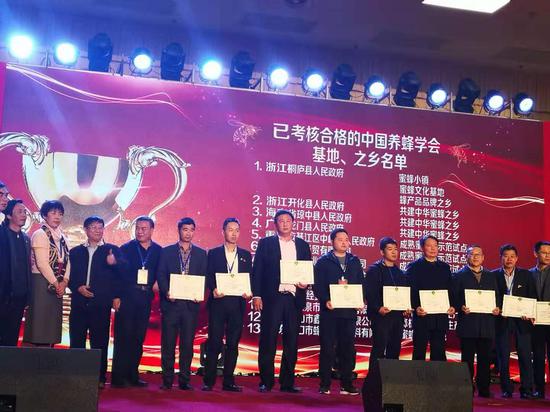 图/龙门县新闻中心