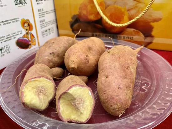 稳村番薯