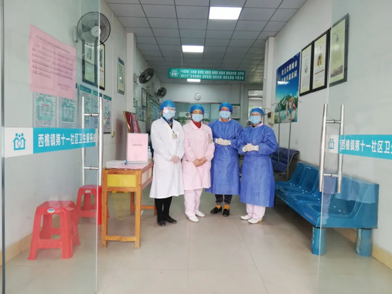 社区服务站医护人员防守预检分诊关