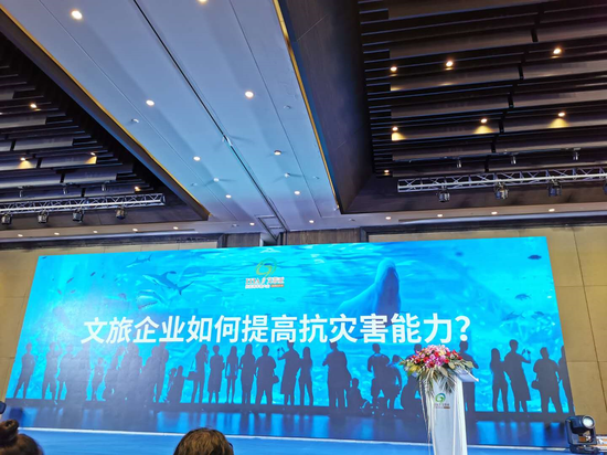 第九届“中国旅游奥斯卡奖”揭晓 正佳集团喜提两大殊荣