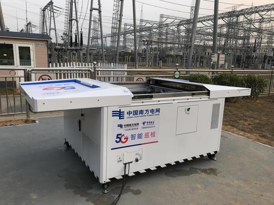 500千伏纵江站的5G无人机停机坪,可快速完成数据传输。周智明 摄