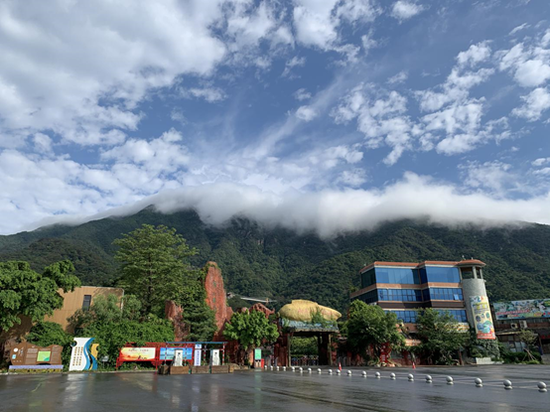 牛鱼嘴原始生态风景区