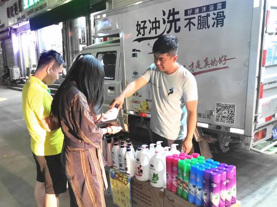 河南省平顶山市