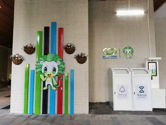 图源: 南沙区文明办、南沙区城管局