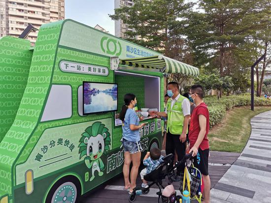 图源: 南沙区文明办、南沙区城管局